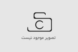 اجاره خانه ویلایی در زنجان